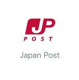 日本郵便